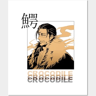 Sir Crocodile Posters and Art